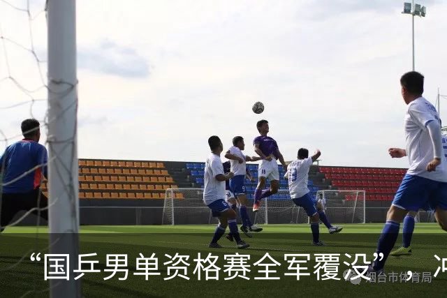 “国乒男单资格赛全军覆没”，冲上热搜